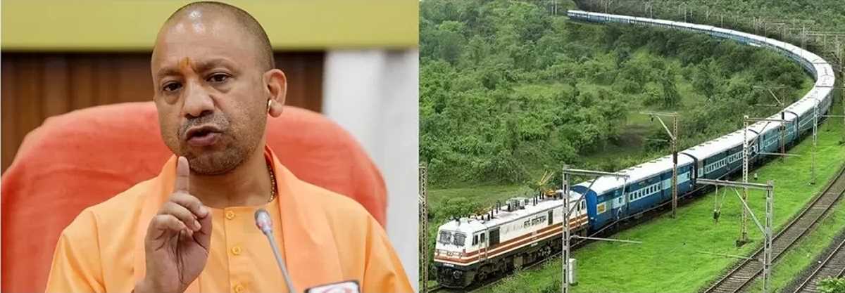 यूपी में 16 गुना तेजी से होगा रेल कनेक्टिविटी का विकास, केंद्र सरकार का मिल रहा पूर्ण समर्थन